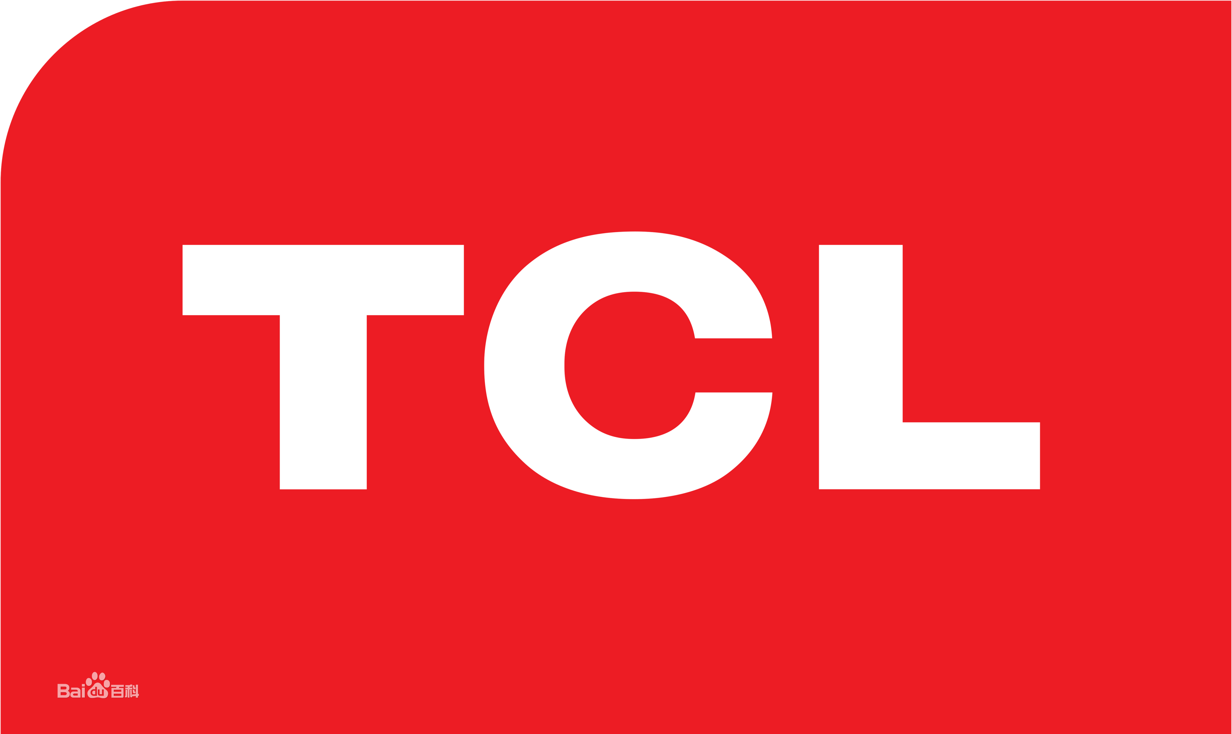 十堰TCL洗衣机